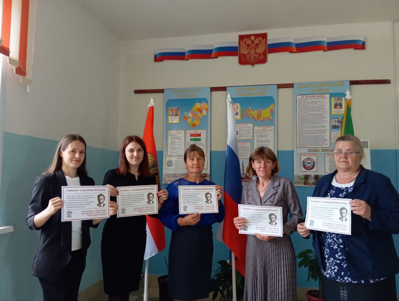 Миниатюра 3