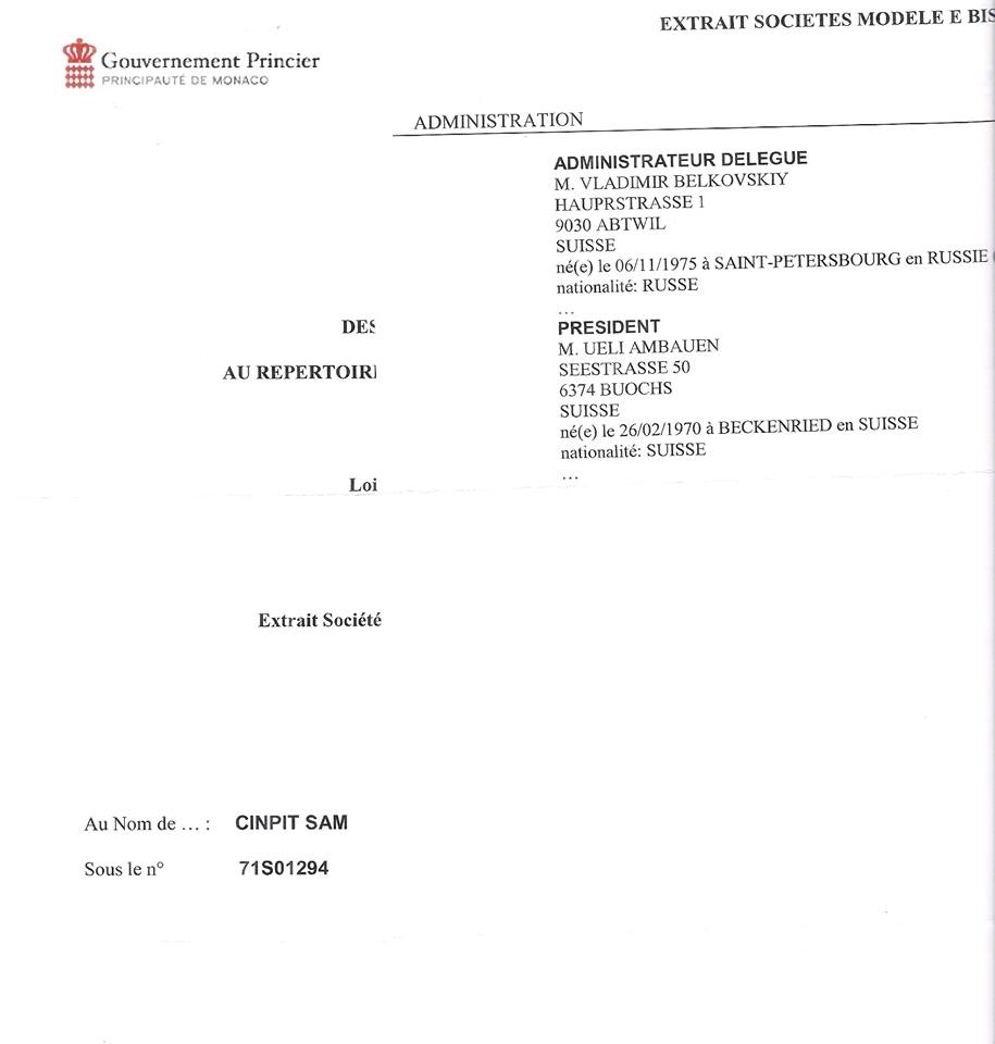 Иллюстрация к материалу