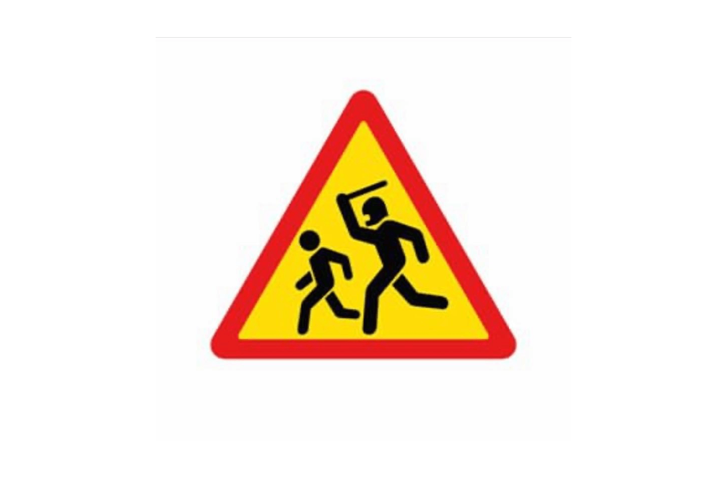 Миниатюра 10