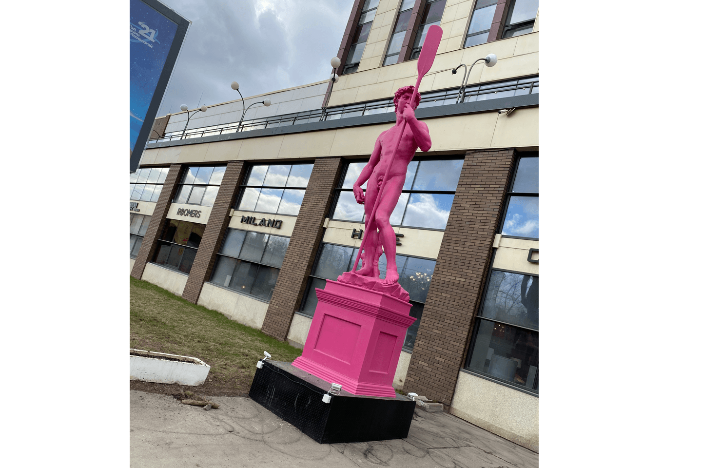 Миниатюра 9