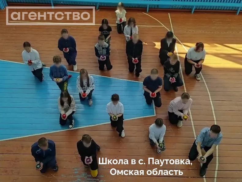 Миниатюра 3