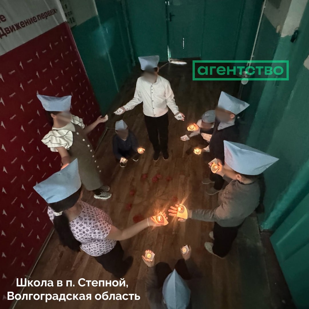 Миниатюра 6