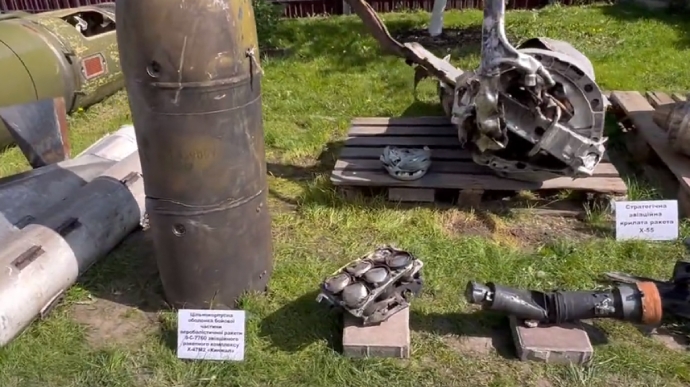 Сбитый «Кинжал»