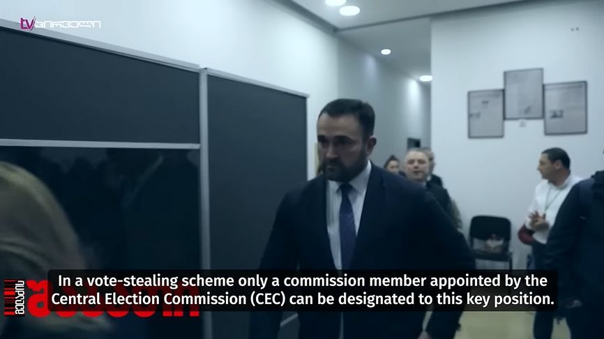 Screenshot: TV Pirveli