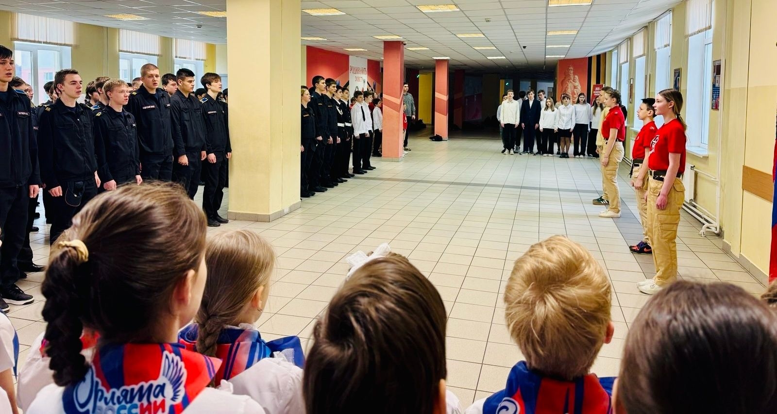Photos from the webpage of School No. 2065 in Moscow