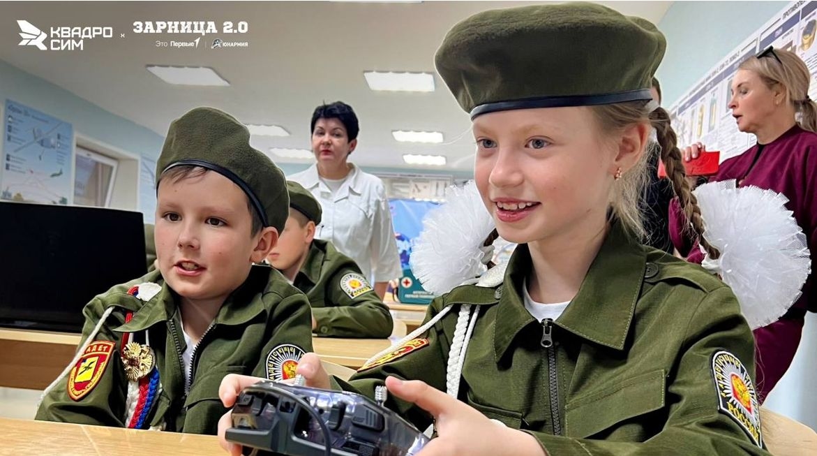 A photo from Zarnitsa 2.0’s official Telegram channel 