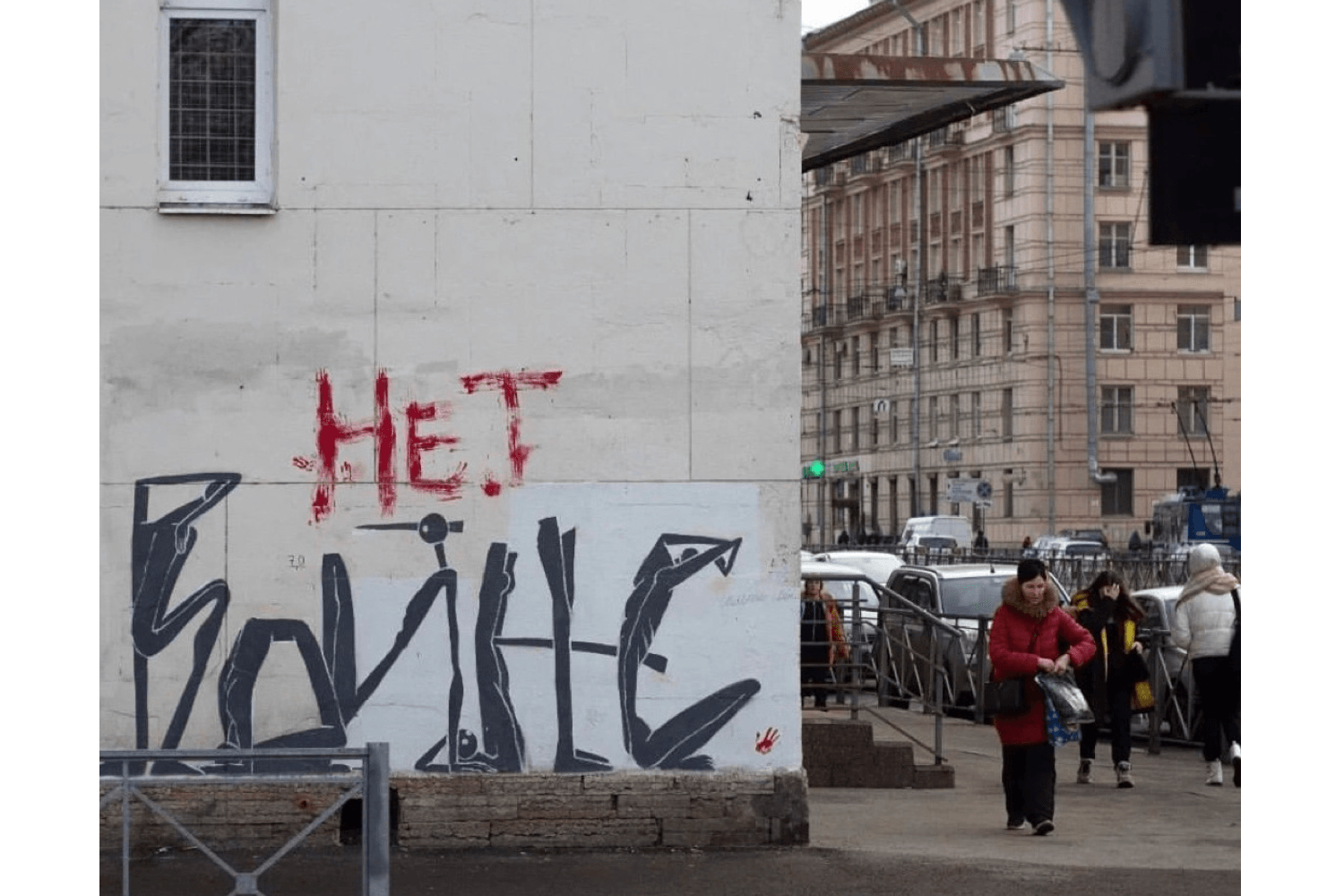 Миниатюра 9