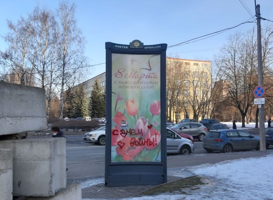 Миниатюра 15