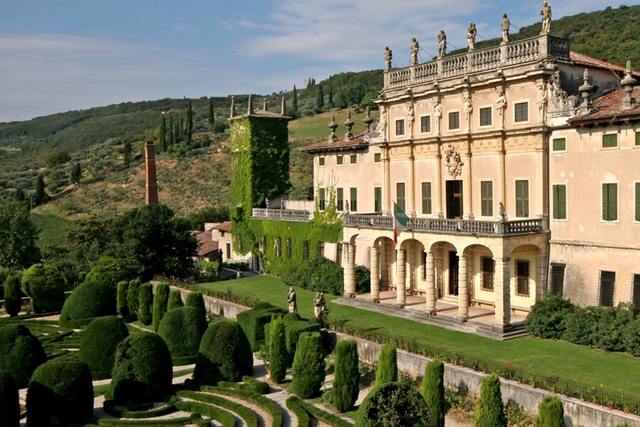 Сады Джардини