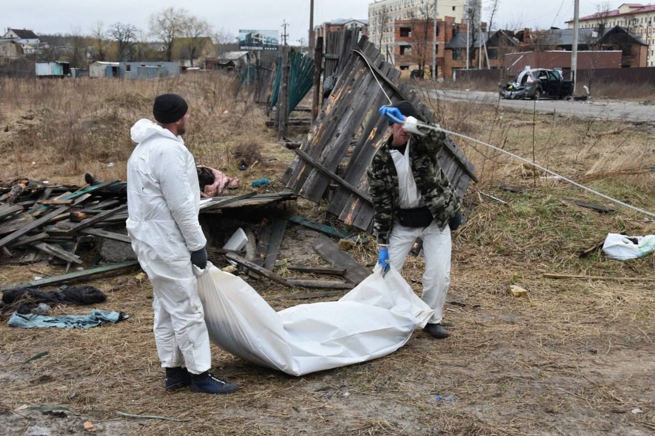 Миниатюра 18