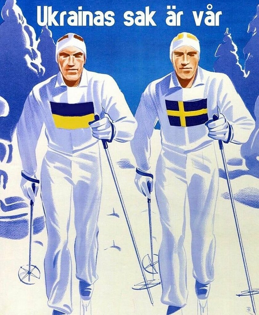 Изображение из галереи