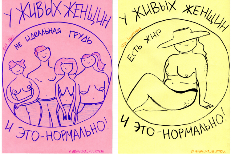 Миниатюра 3