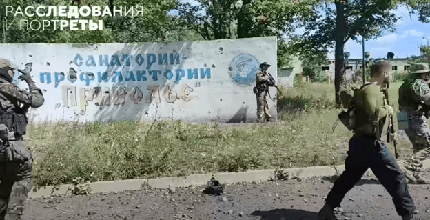 Монгуш на фоне санатория "Приволье"