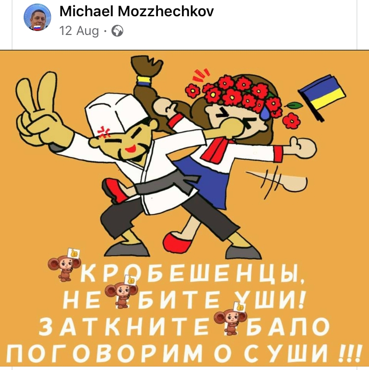 Иллюстрация к материалу