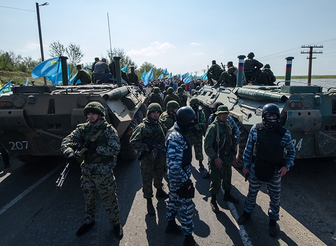 Crimea Tatars