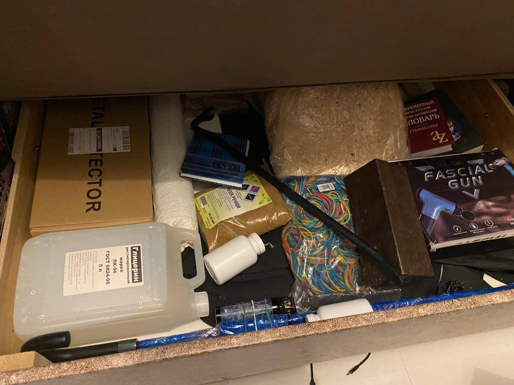 Иллюстрация к материалу