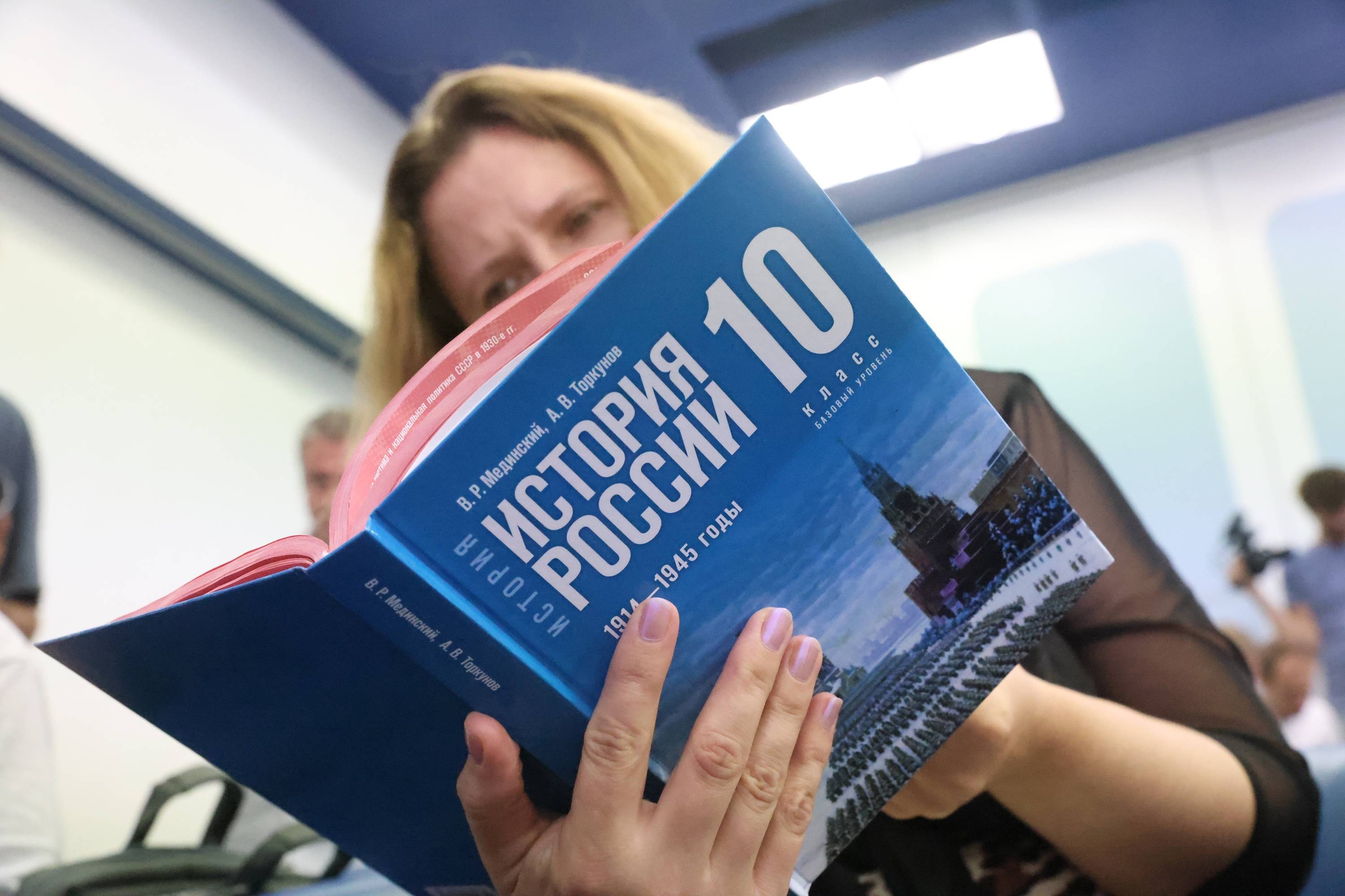 Иллюстрация к материалу