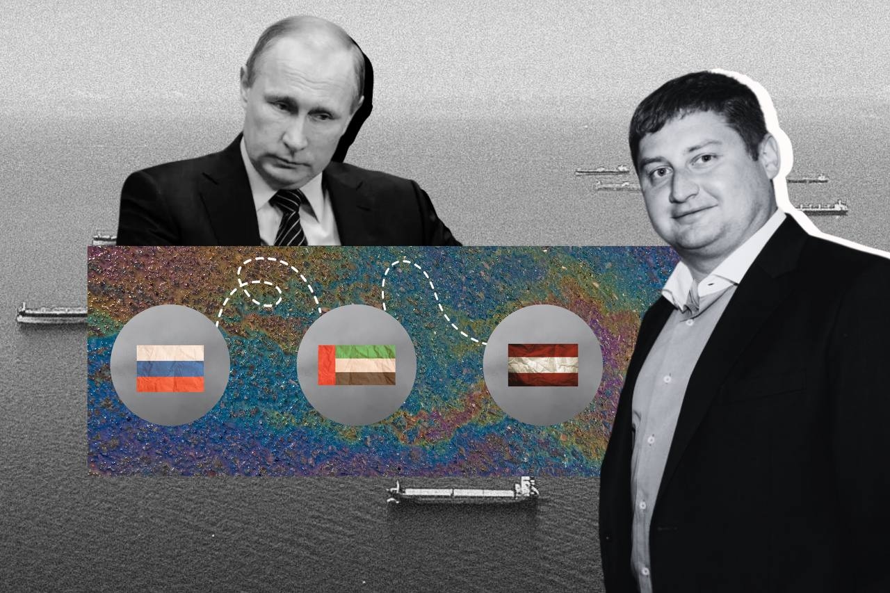 Иллюстрация к материалу