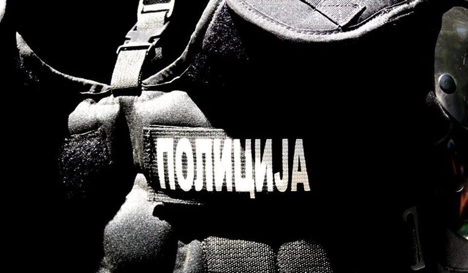 Фото: VranjeNews