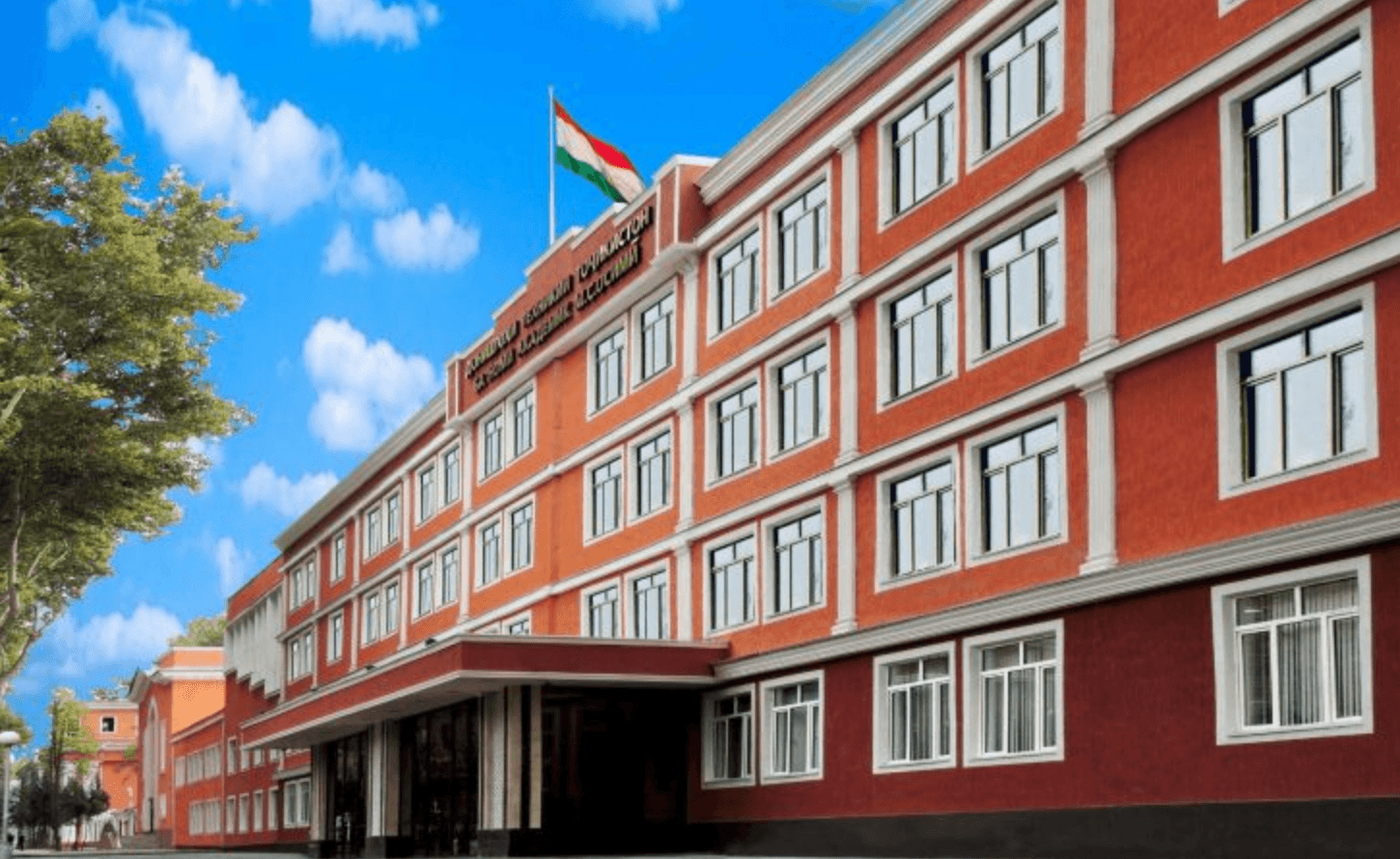 Таджикский технический университет имени академика М.С. Осими