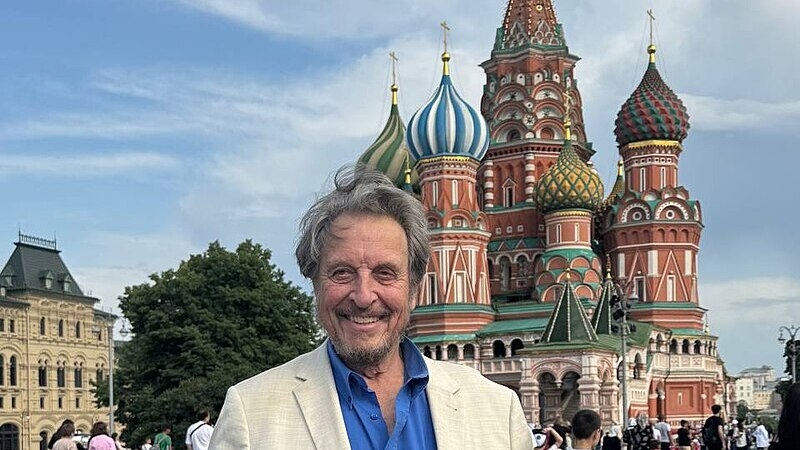 Фото: «Википедия»