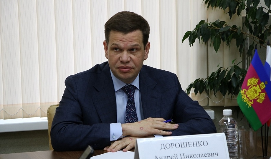 Фото:  Официальный сайт администрации муниципального образования Новокубанский район