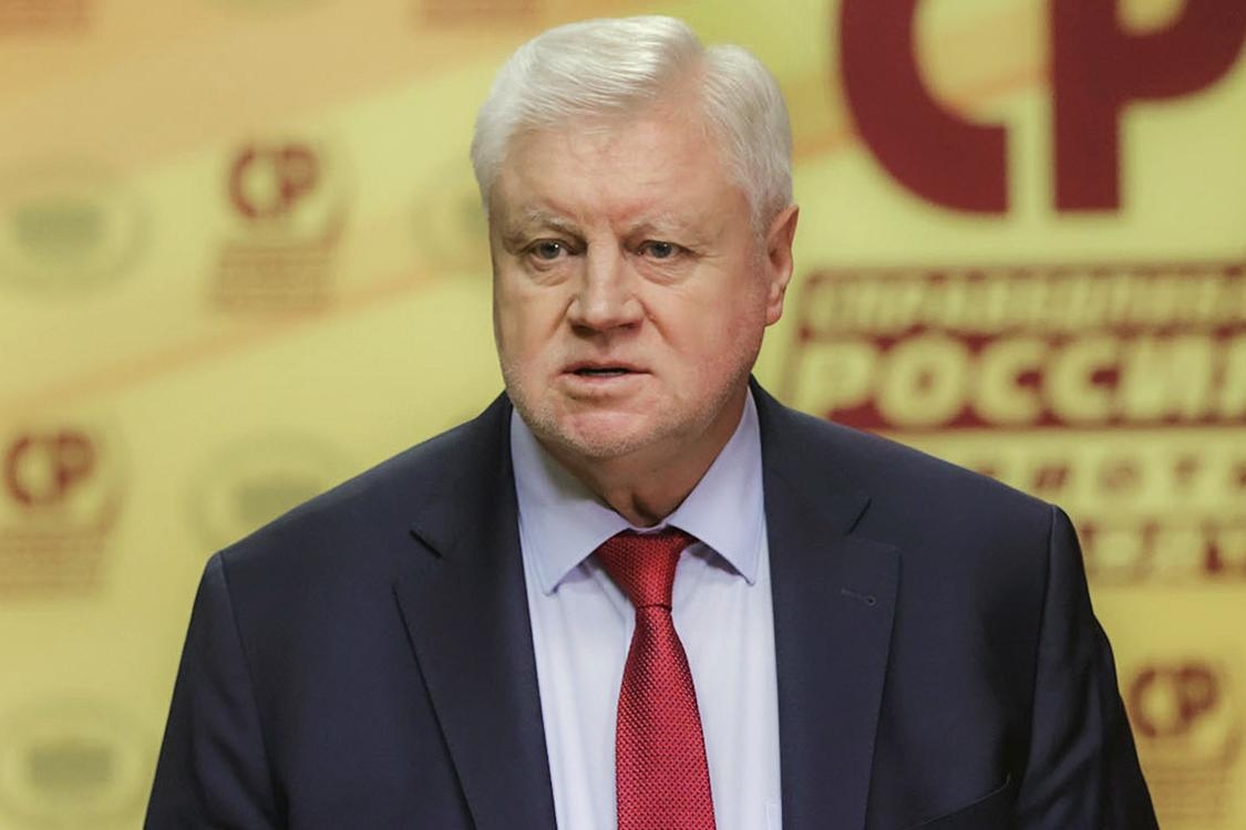 Сергей Миронов, глава фракции «Справедливая Россия». Фото: «Справедливая Россия»