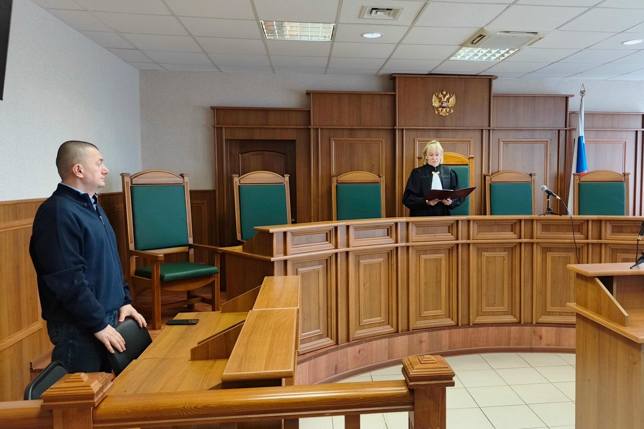 Фото: Ярославский областной суд