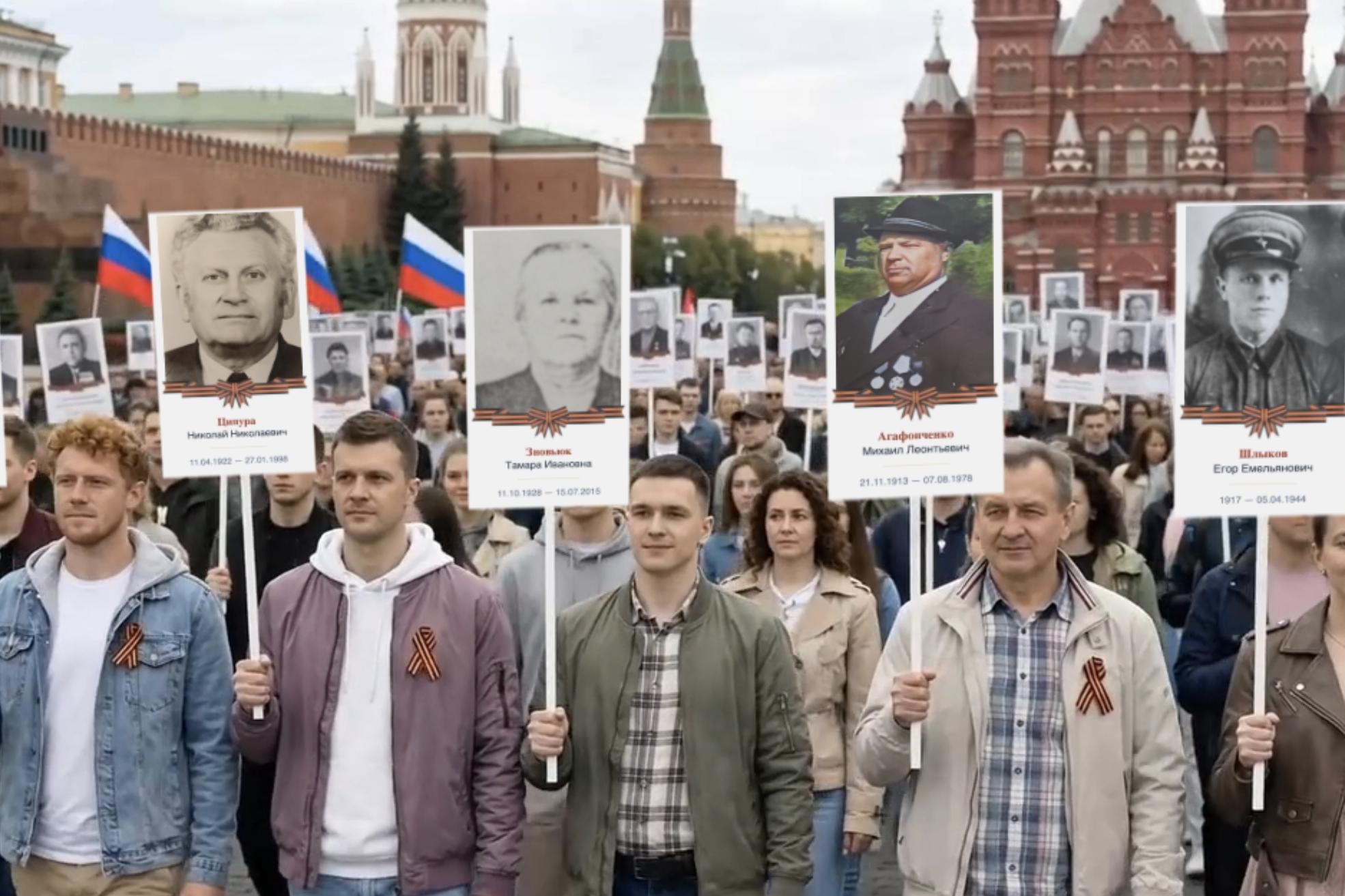 Скриншот видео с сайта polkrf.ru
