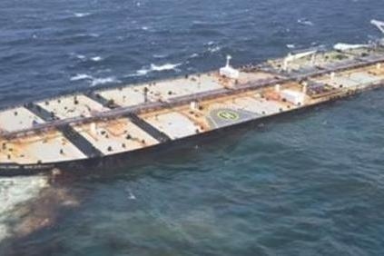 Photo: SynMax Maritime