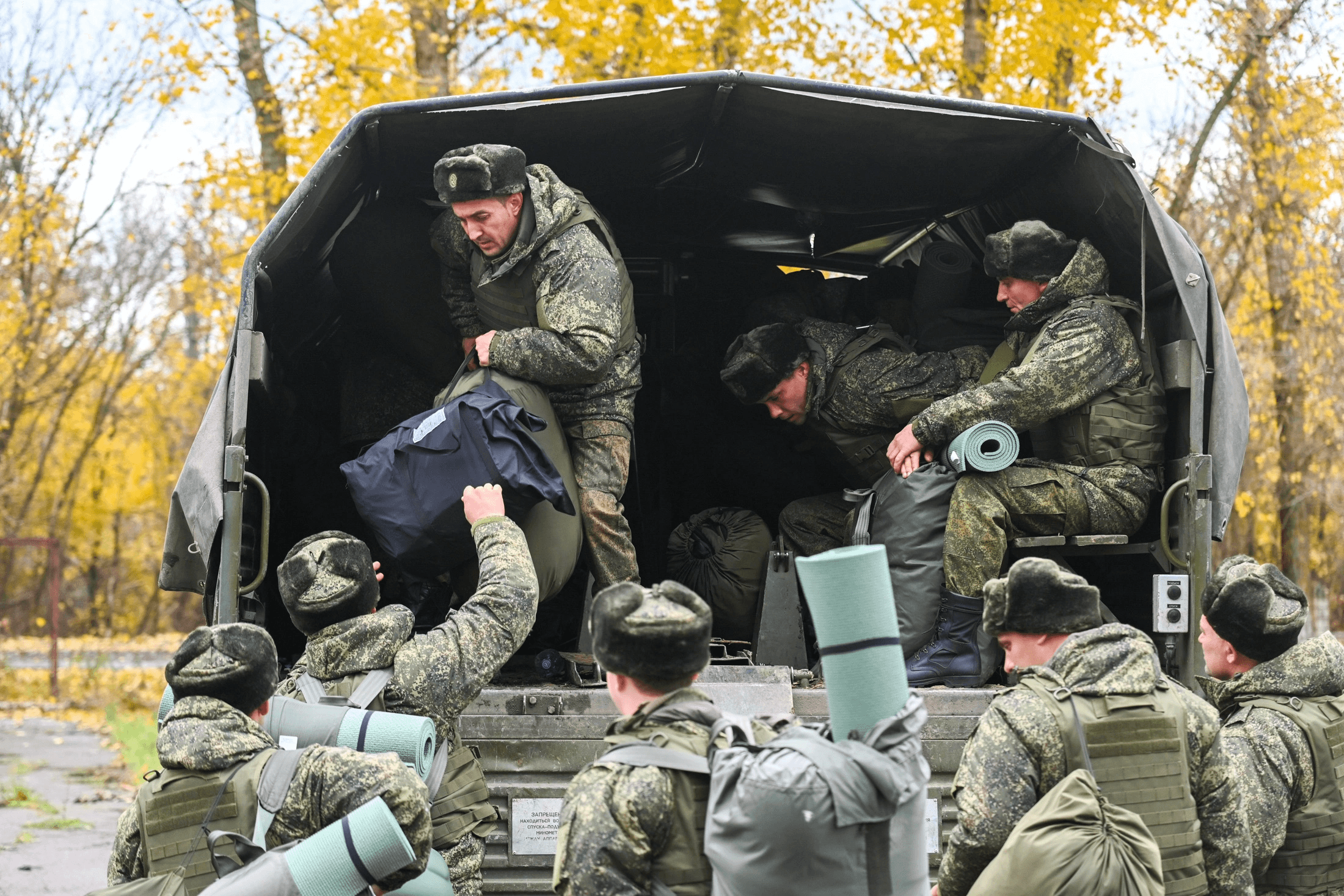 Фото: ТАСС