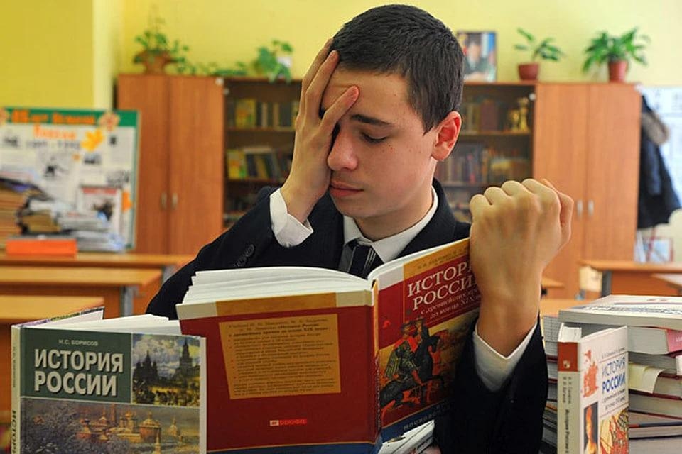 Фото: НОЖ