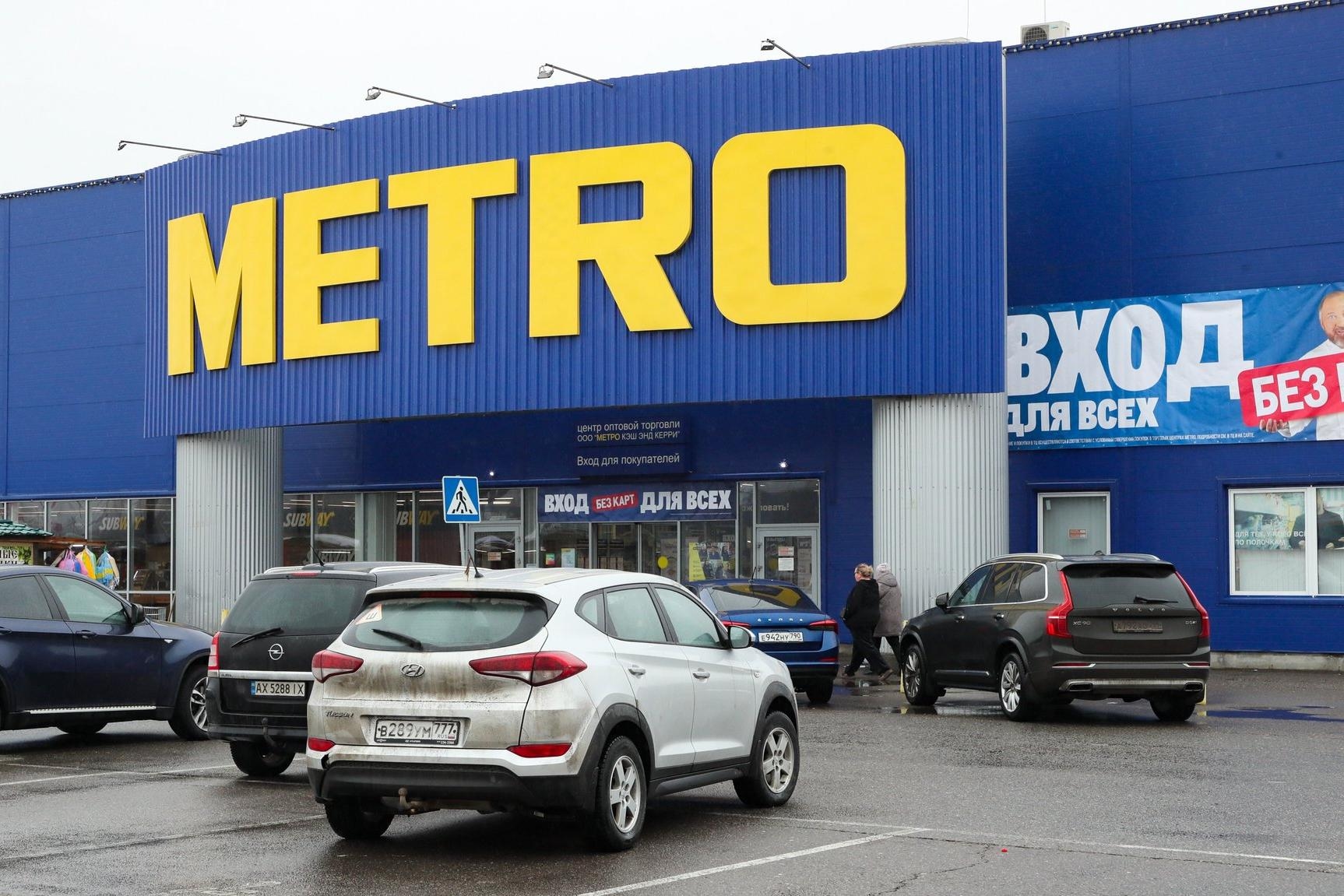 picture alliance / press.media