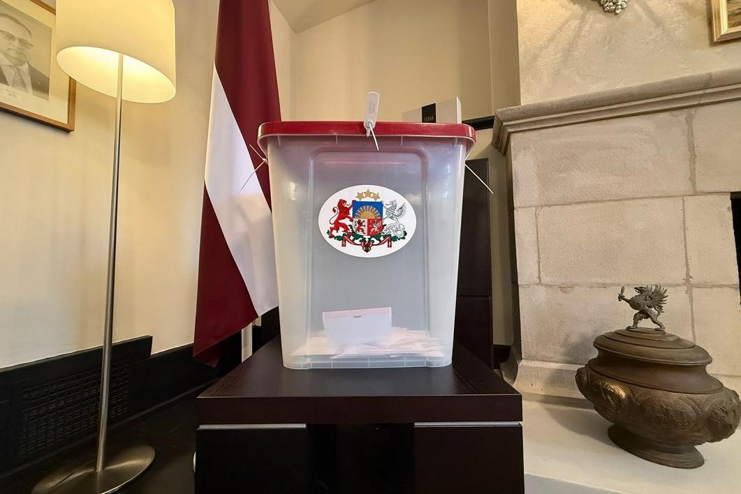 Ina Strazdiņa / LSM