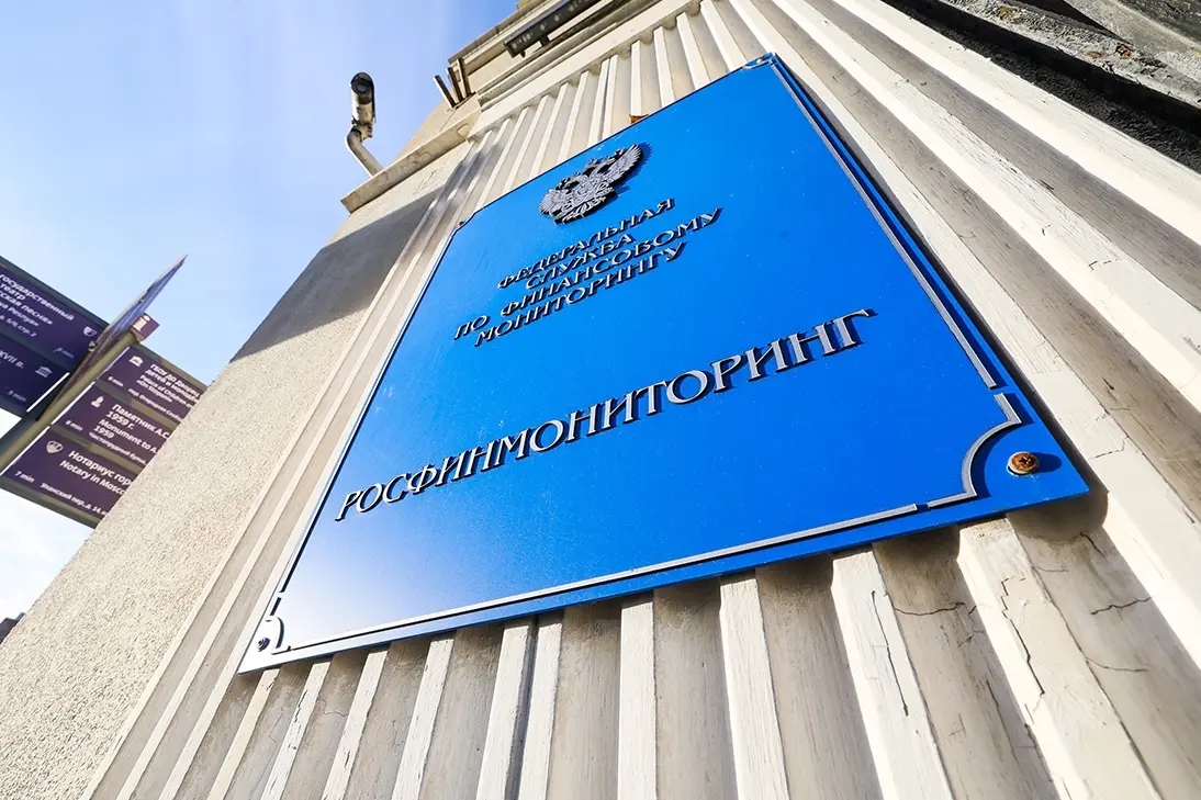 Александр Ярик / ТАСС
