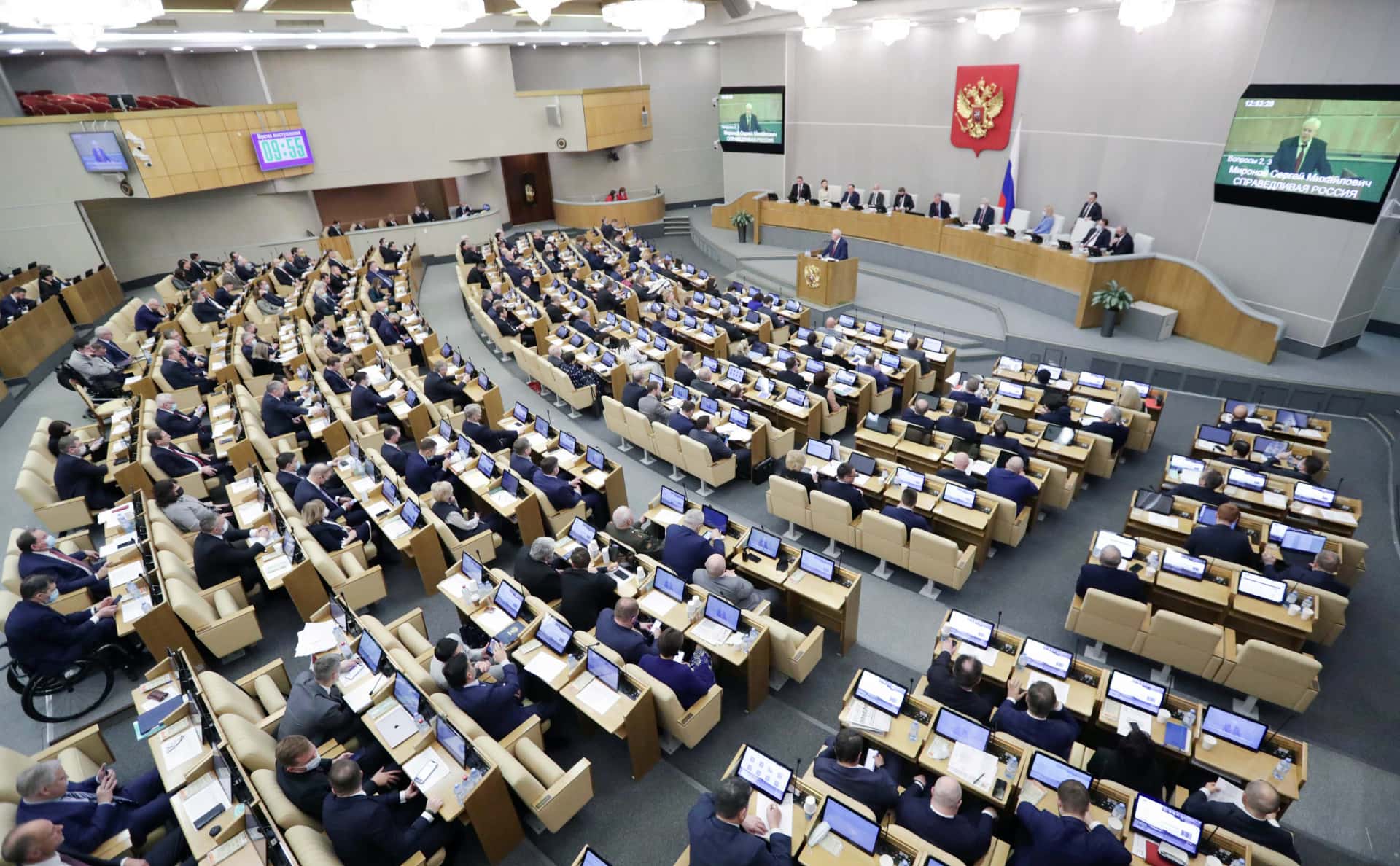 Квартиры в Майами, семьи в Европе, миллиарды на счетах: чего лишаются из-за санкций депутаты Госдумы