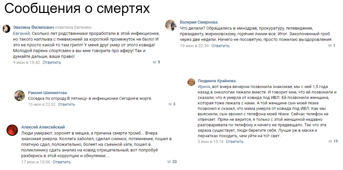 Изображение из галереи