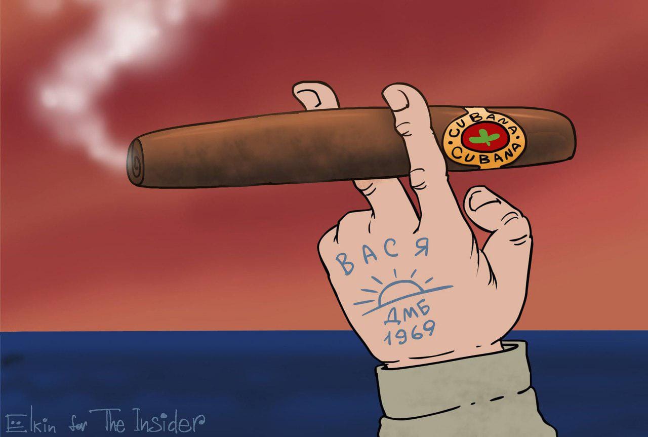 Кубинские казаки. Как «защита острова свободы» обернулась мародерством и насилием