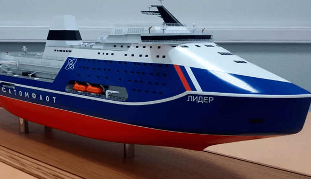Строительство ледокола «Лидер» обойдется бюджету в 99 млрд руб. - "Коммерсант"