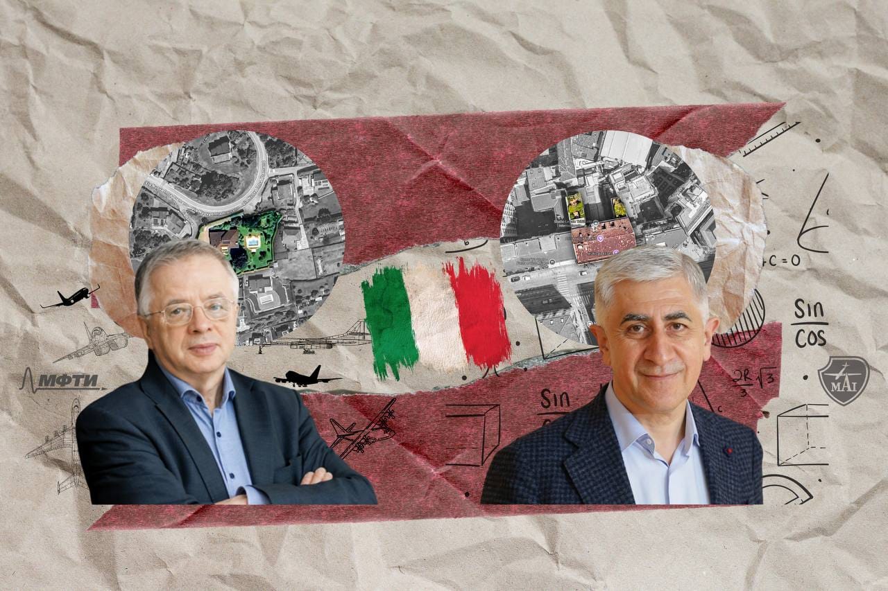 Отдых в тылу врага. Ректоры связанных с ВПК вузов обзавелись недвижимостью в Италии