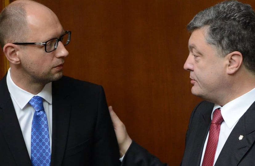 Прощание с Арсением. Украину ждет смена правительства или роспуск Рады