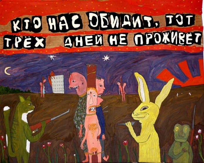 Животные идут на Кремль