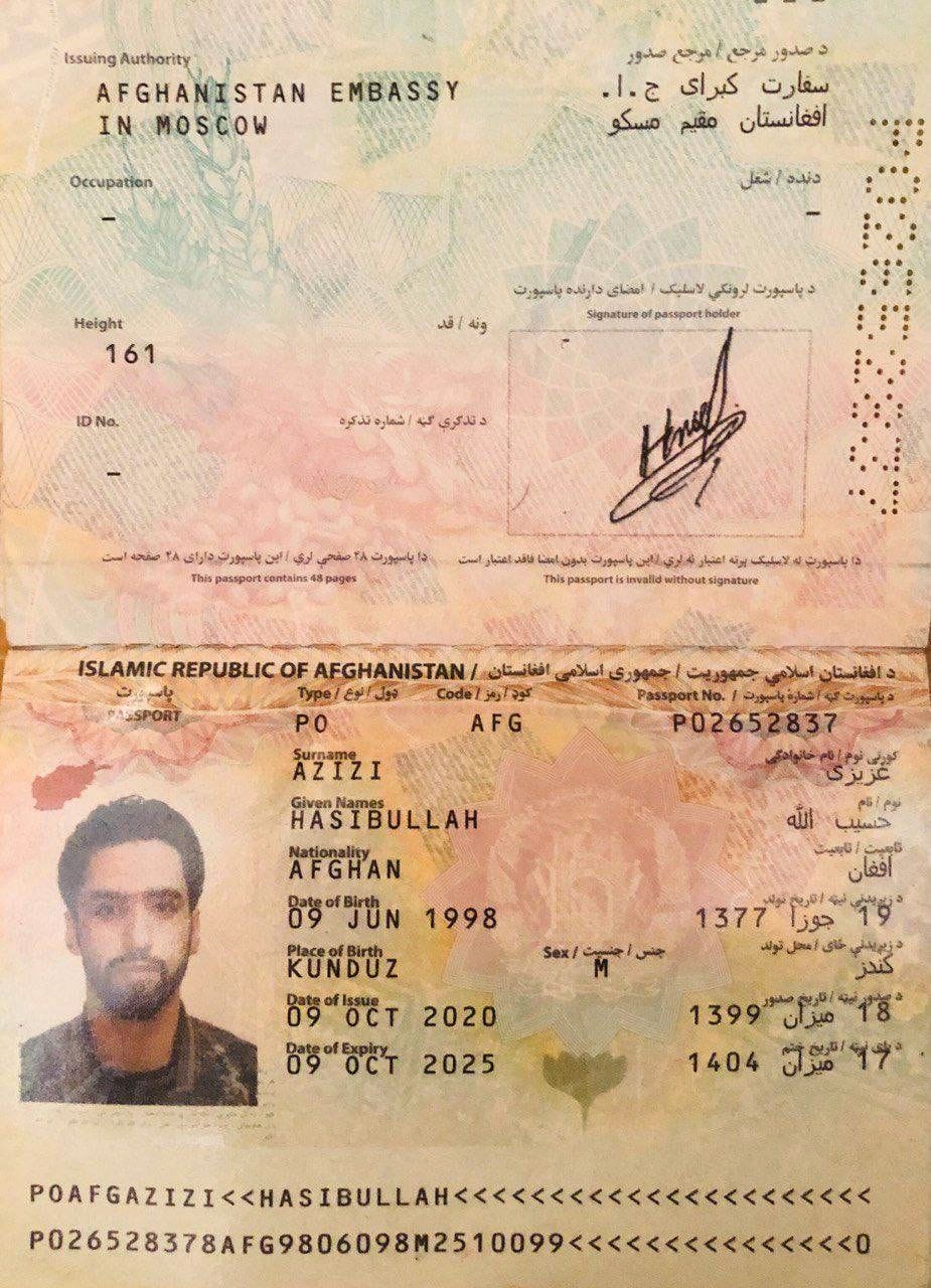 Azizi's passport, issued under his real name...