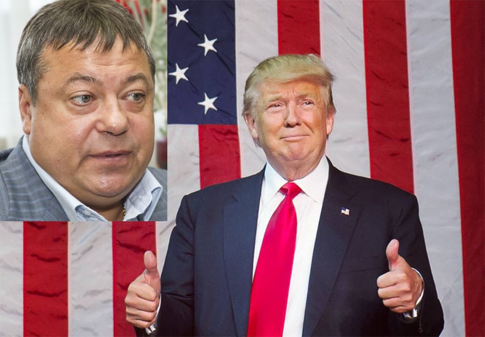 Financial Times нашла новые связи партнеров Дональда Трампа с Солнцевской ОПГ