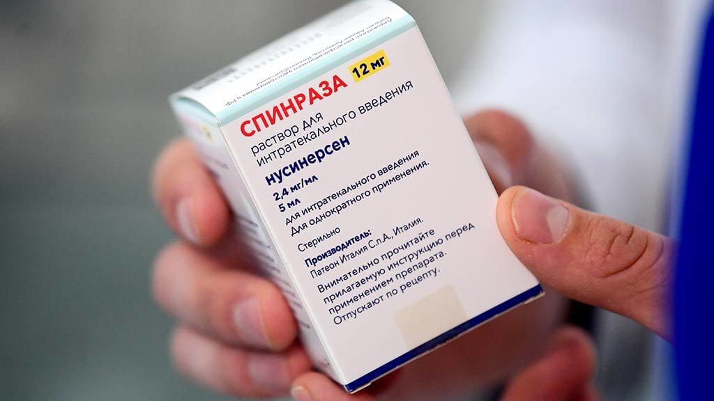 «Новая газета»: на сотрудников минздрава Татарстана завели дело из-за отсутствия лекарств для детей со СМА 