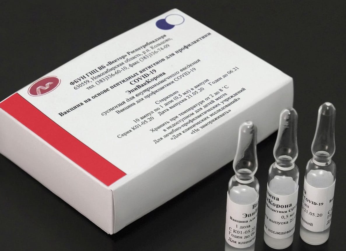 В России вслед за «КовиВаком» перестали выпускать и вакцину «ЭпиВакКорона», которая демонстрировала «отрицательную» эффективность