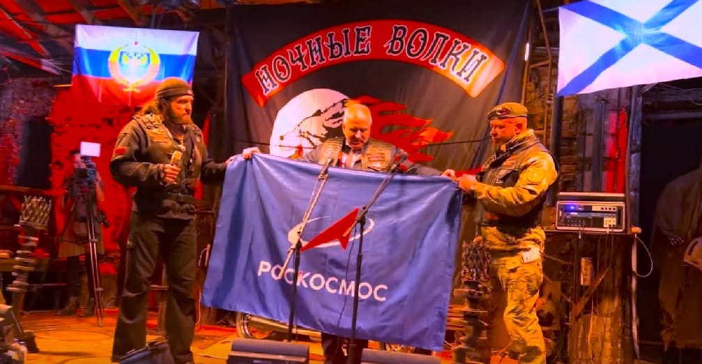 Приехали! Как Роскосмос помогает «Ночным волкам» убивать украинцев