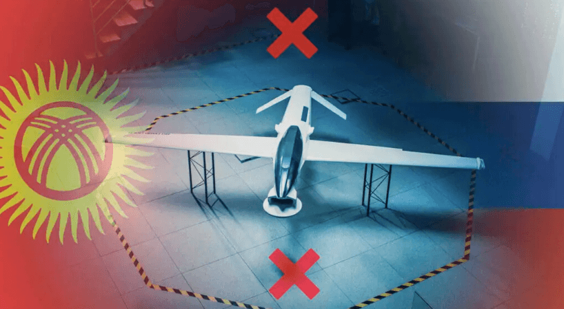 США ввели санкции в отношении четырех компаний из Кыргызстана за сотрудничество с Россией