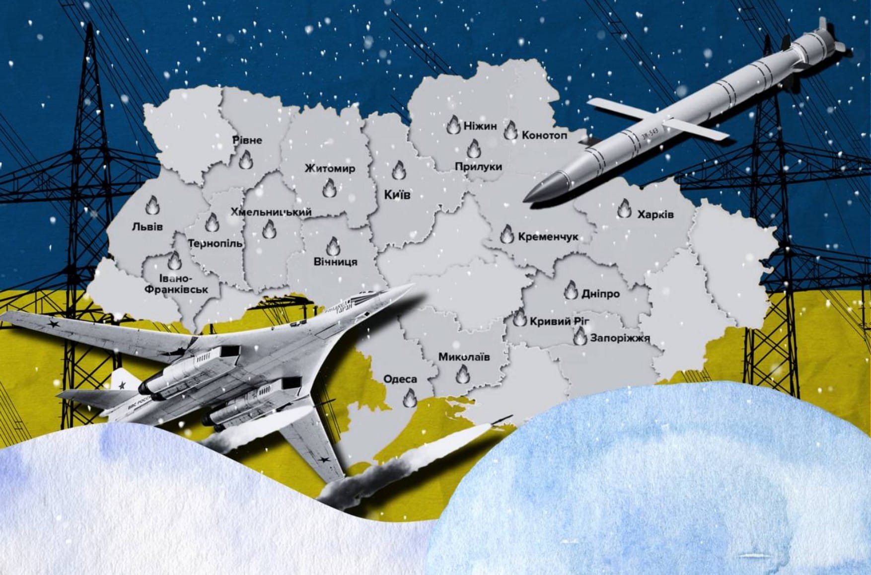 Betting on zero: Ukraine braces for Putin's new attempt to plunge it into darkness, but this time it's prepared