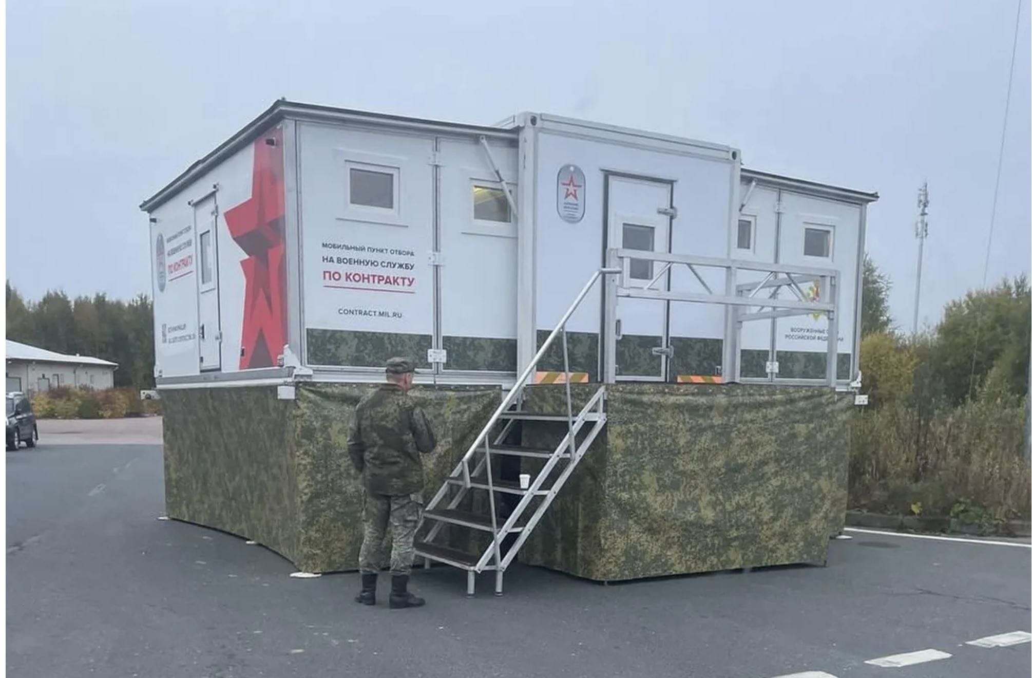 Суд в Кирове приговорил местного жителя к двум годам колонии общего режима по делу о поджоге мобильного военкомата